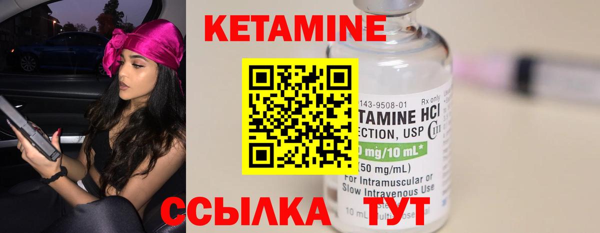 ГЕРОИН Костомукша