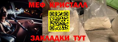 ECSTASY Бугуруслан