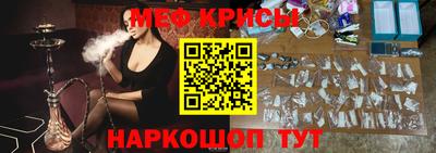 ECSTASY Бугуруслан