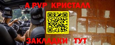 не бодяженный Бузулук