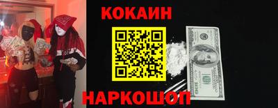 не бодяженный Бузулук