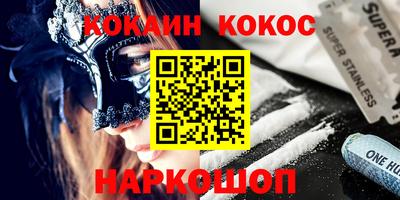 ECSTASY Бугуруслан