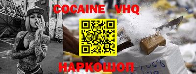 не бодяженный Бузулук