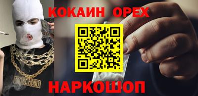 ECSTASY Бугуруслан