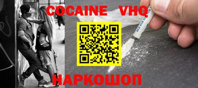 не бодяженный Бузулук