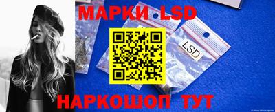 PSILOCYBIN Будённовск