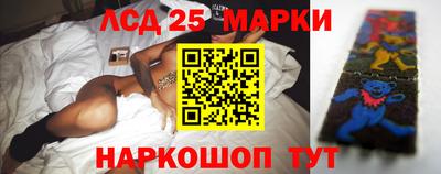 ECSTASY Бугуруслан