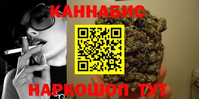 не бодяженный Бузулук