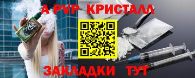 ECSTASY Бугуруслан