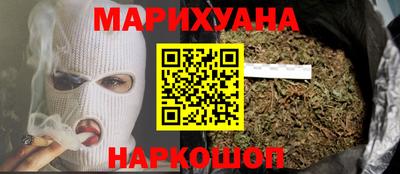 PSILOCYBIN Будённовск