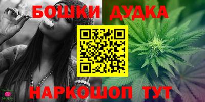 не бодяженный Бузулук