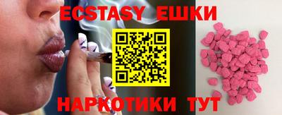не бодяженный Бузулук