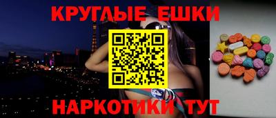PSILOCYBIN Будённовск