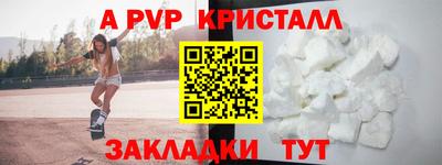 PSILOCYBIN Будённовск