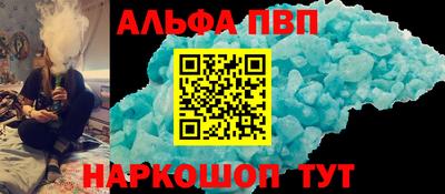 PSILOCYBIN Будённовск