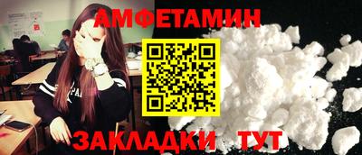 ECSTASY Бугуруслан