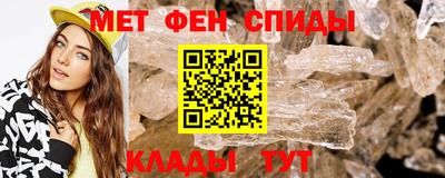 PSILOCYBIN Будённовск