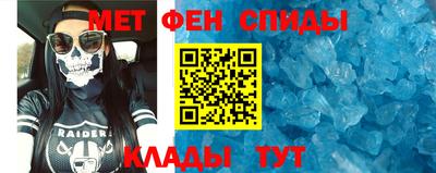 PSILOCYBIN Будённовск