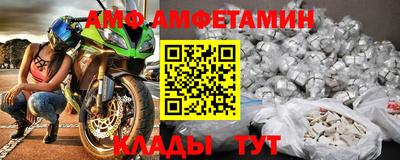 PSILOCYBIN Будённовск