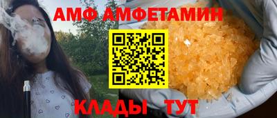 не бодяженный Бузулук