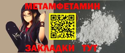 не бодяженный Бузулук