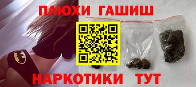 ECSTASY Бугуруслан