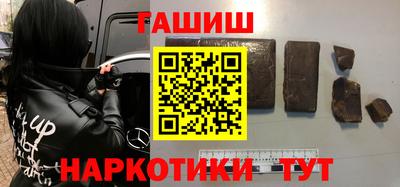 не бодяженный Бузулук