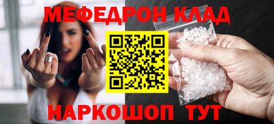 не бодяженный Бузулук