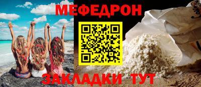ECSTASY Бугуруслан