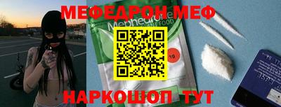 не бодяженный Бузулук