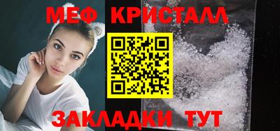 PSILOCYBIN Будённовск